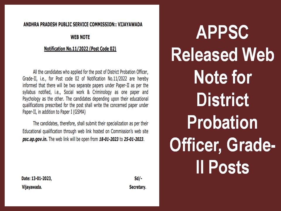 APPSC Released Web Note for District Probation Officer, Grade-II Posts
