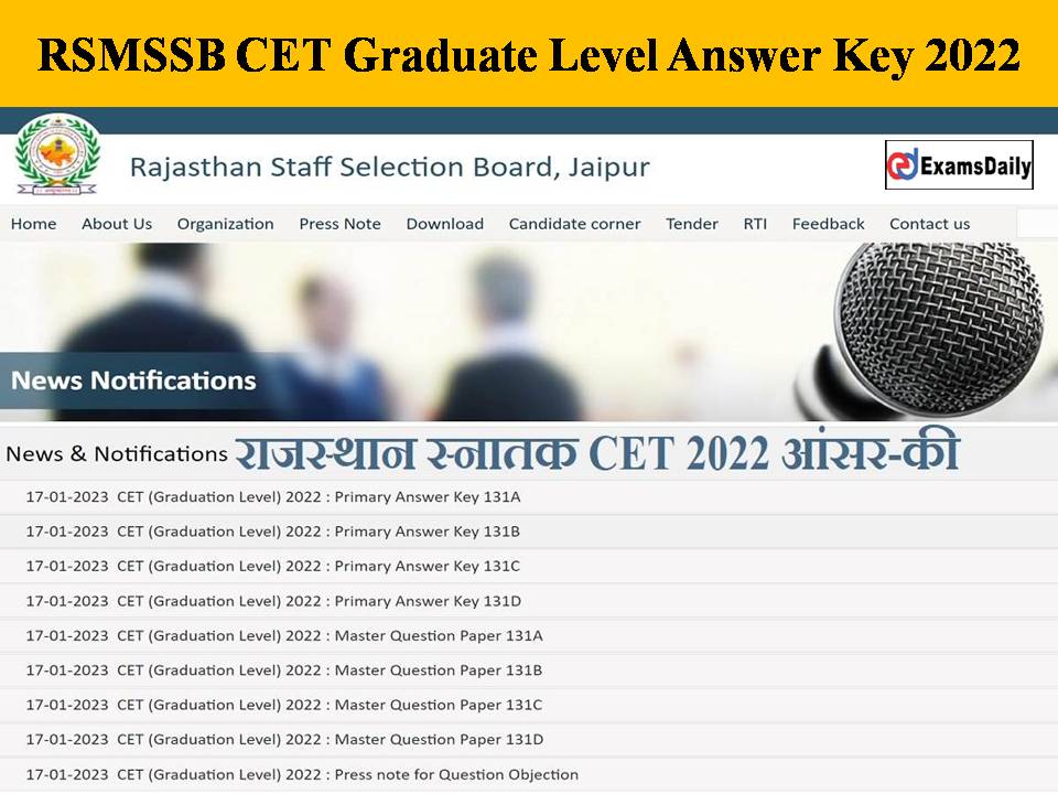 RSMSSB CET Graduate Level Answer Key 2022 Out – Download Rajasthan Common Eligibility Test Questions & Response Sheet PDF!!
