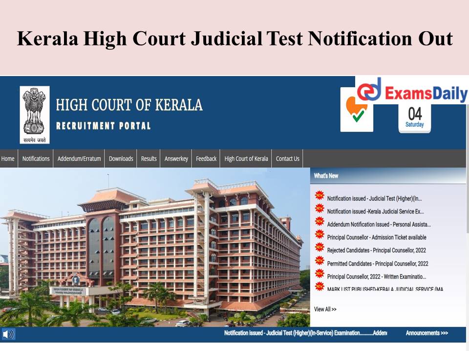 Kerala High Court Judicial Test Notification Out