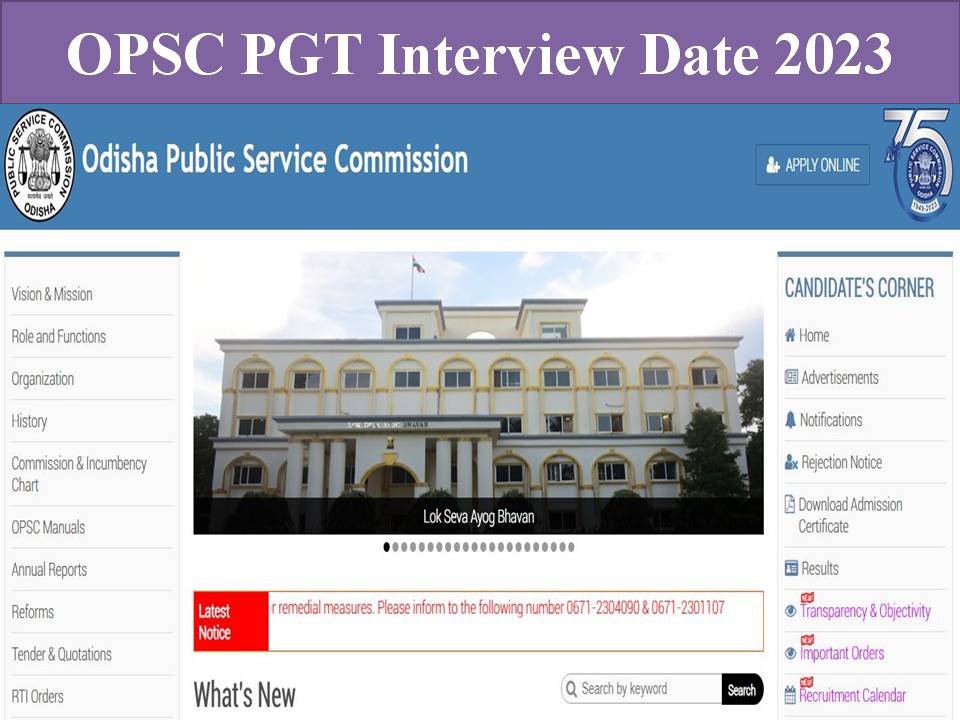 OPSC PGT Interview Date 2023
