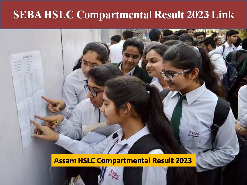 SEBA HSLC Compartmental Result 2023 Link